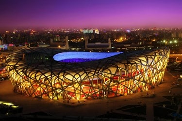 Birds Nest, Beijing Tour packages