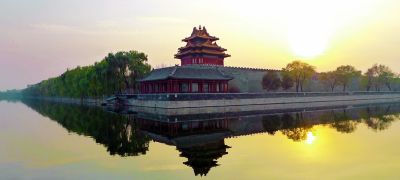 Beijing's Forbidden City, one of China's top travel attractions