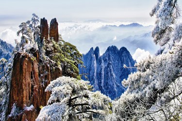 Huangshan China Vacations