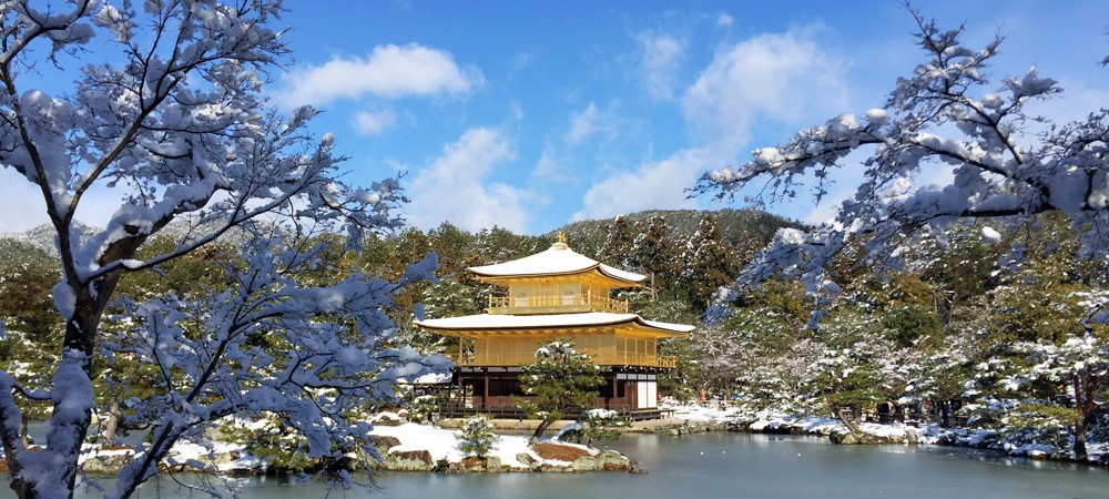 Golden Pavilion, Kyoto Travel