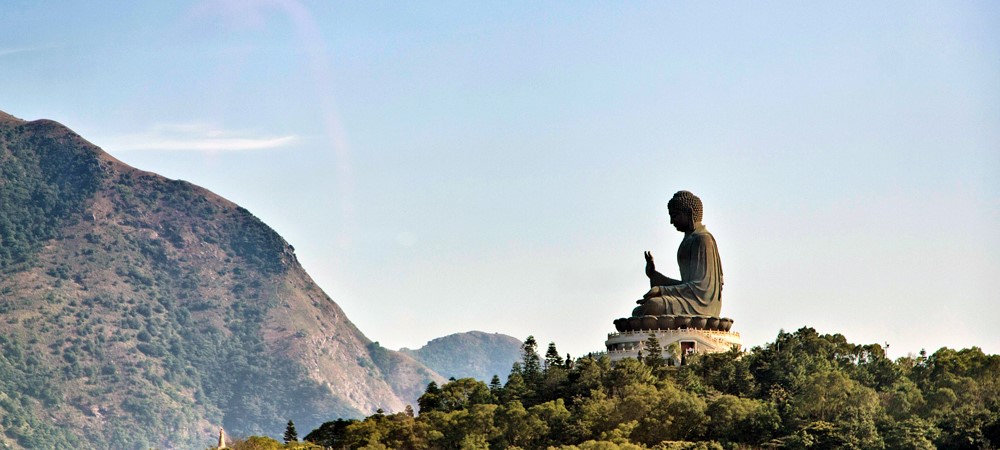 Lantau Island, Hong Kong