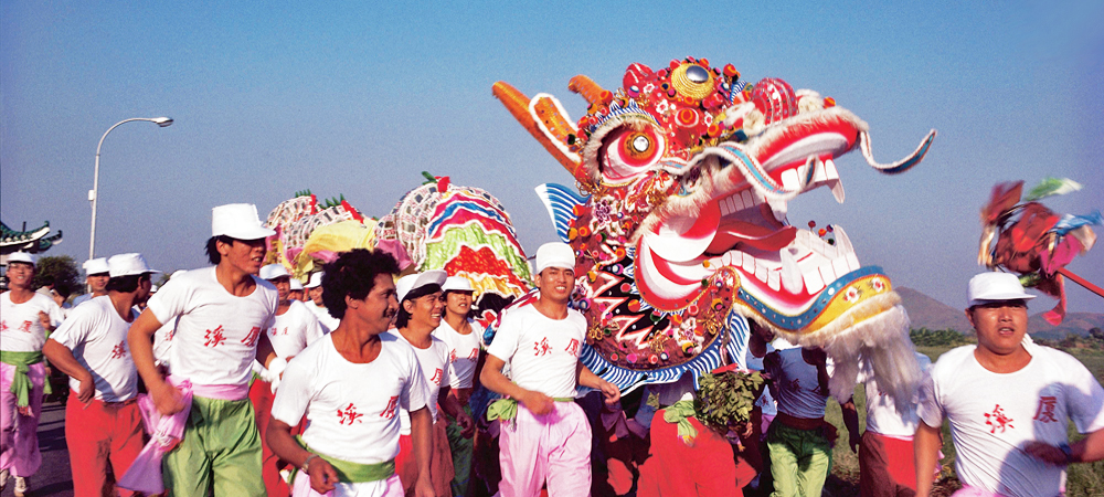 Hong Kong Festive Holidays