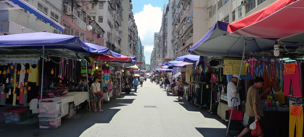 Ladies Market, Shopping in Hong Kong