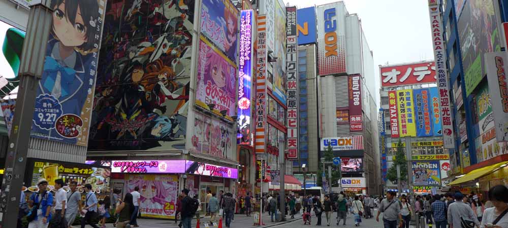 Akihabara, Japan Anime Tours