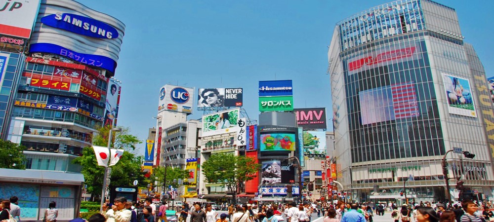 Tokyo Shopping Guide - Tourist Journey