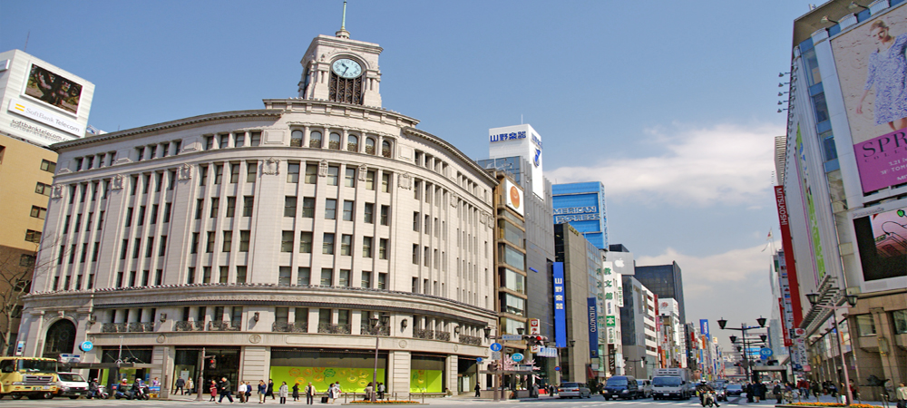 Ginza, private Tokyo tours