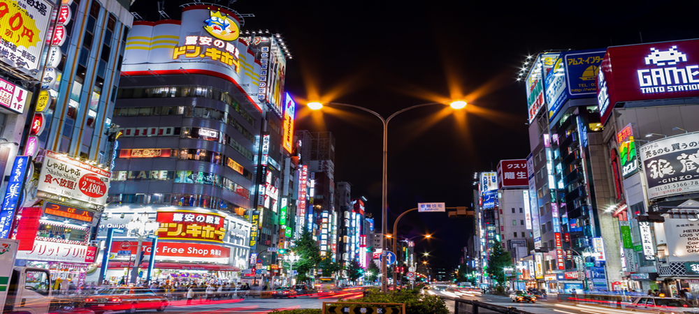 Shibuya Crossing, Tokyo nightlife and holidays