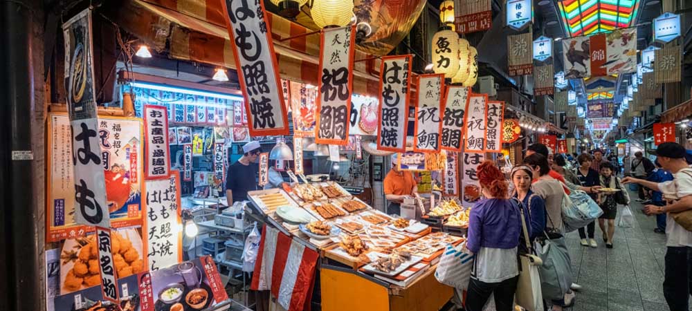 Kyoto Nishiki Market