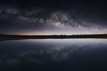 Night Skies of Atacama, Chile adventure tours