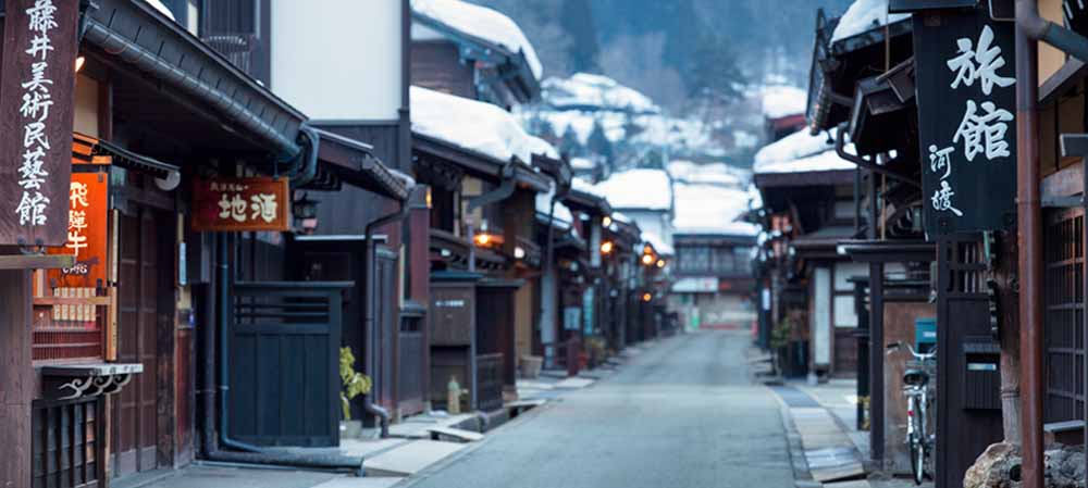 Takayama, Travel Japan on a private tour