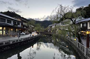 Kinosaki onsen, luxury Japan vacation