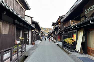 Takayama and Gifu, Japan Vacation Package