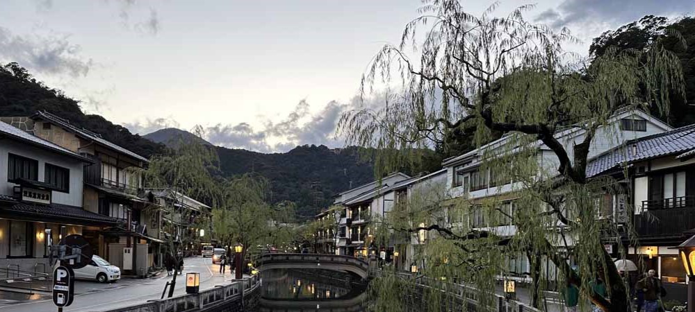 Kinosaki Onsen, Japon Packages de vacances 
