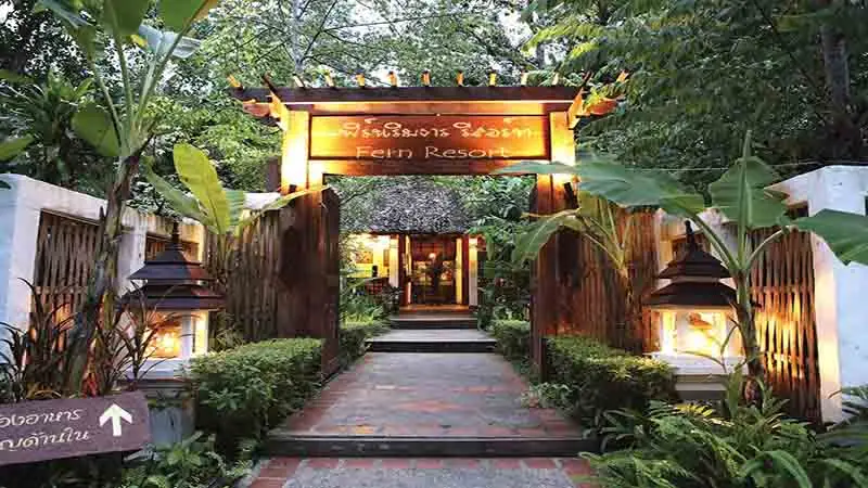 Mae Hong Son - Fern Resort image