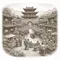 Lijiang's lantern-lit old town