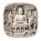 Dazu Rock Carvings UNESCO